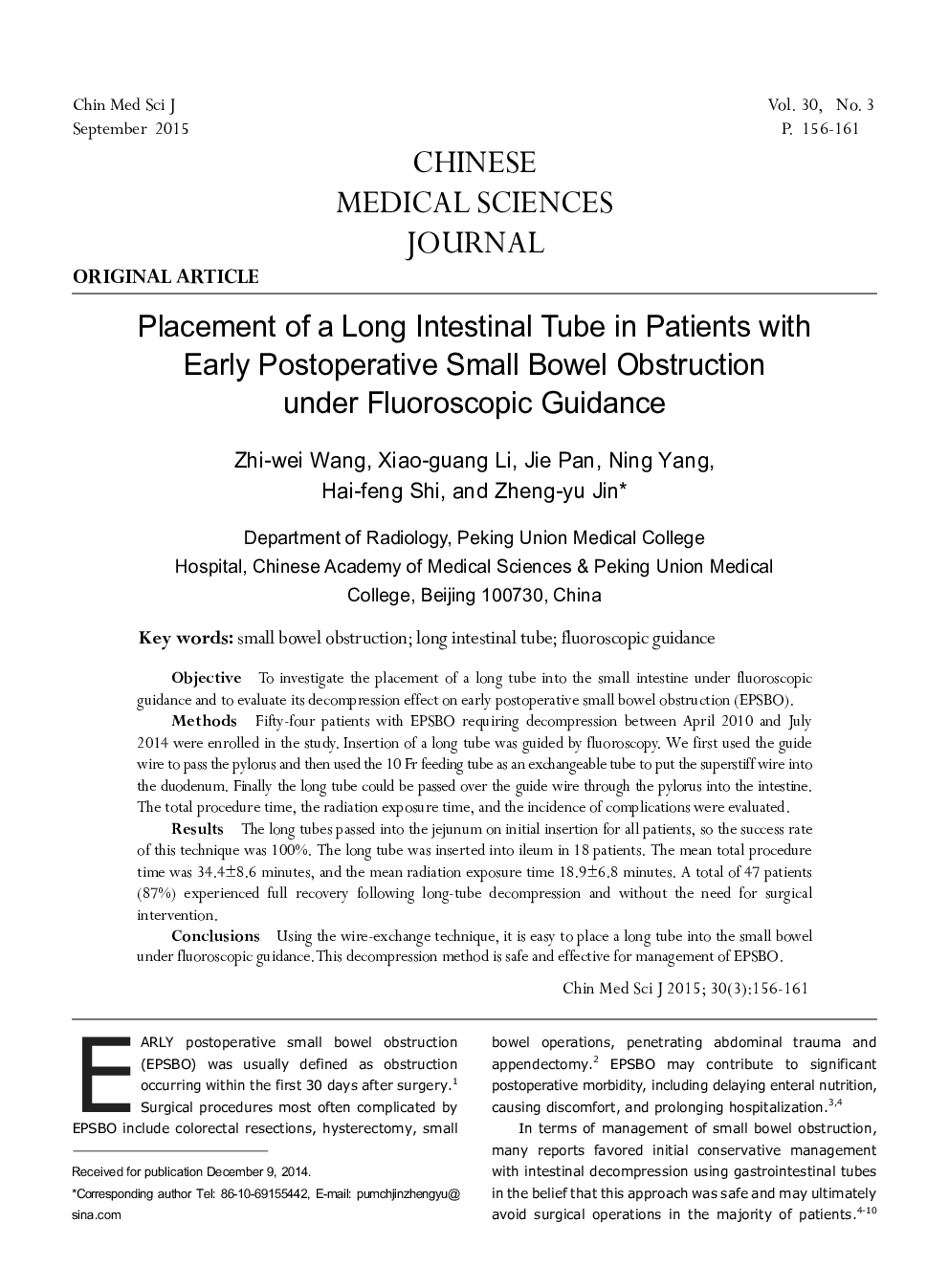 Placement of a Long Intestinal Tube in Patients with Early Postoperative Small Bowel Obstruction under Fluoroscopic Guidance