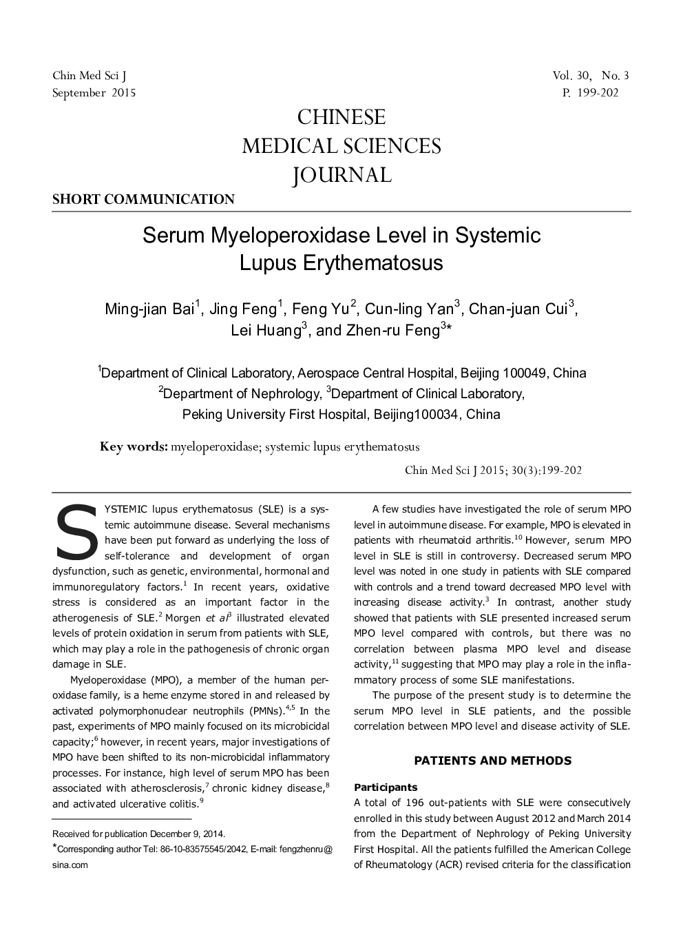 Serum Myeloperoxidase Level in Systemic Lupus Erythematosus