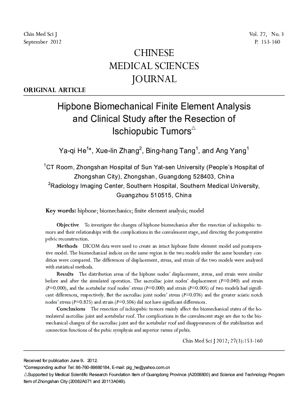 Hipbone Biomechanical Finite Element Analysis and Clinical Study after the Resection of Ischiopubic Tumors 