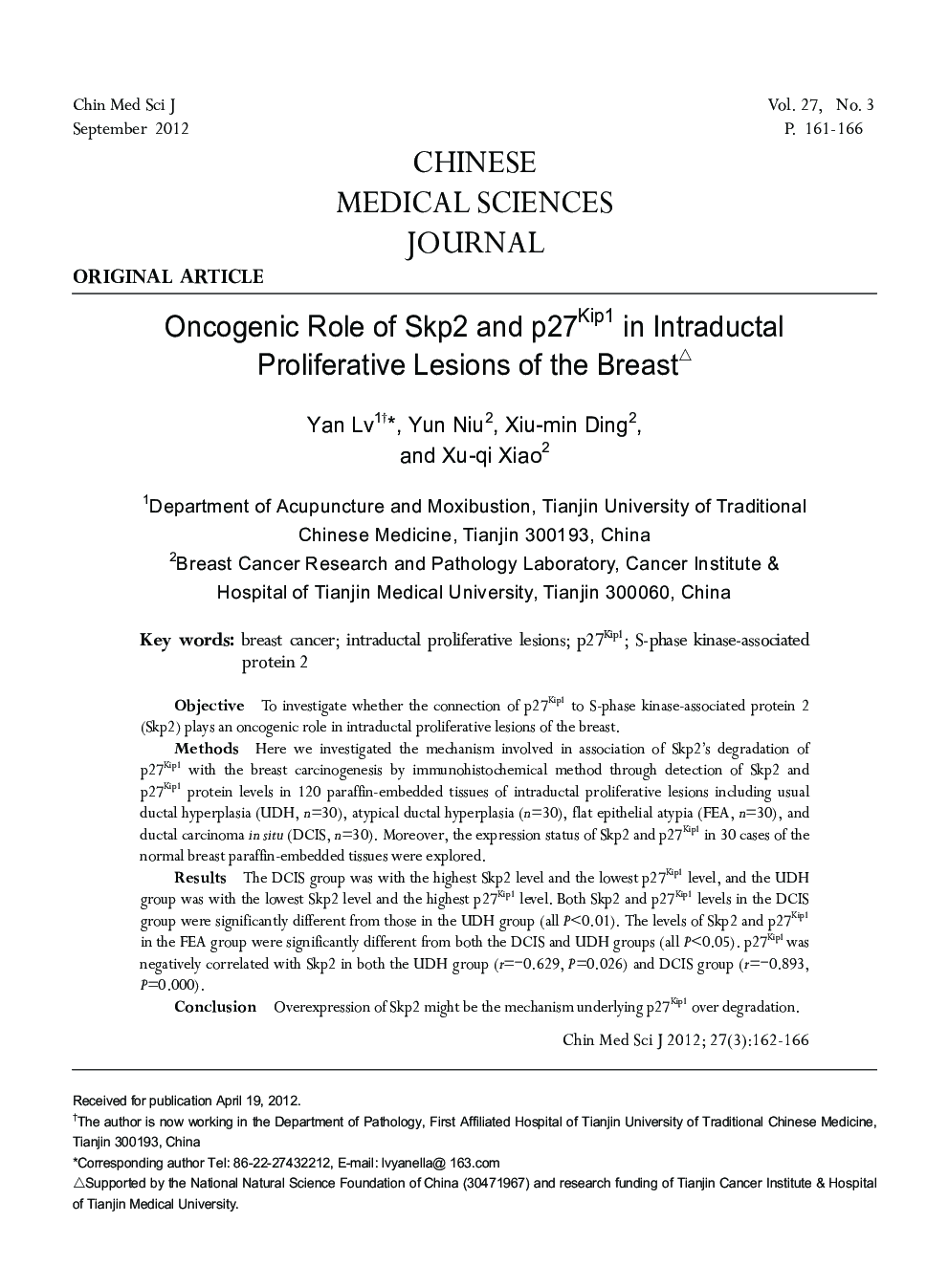 Oncogenic Role of Skp2 and p27Kip1 in Intraductal Proliferative Lesions of the Breast 