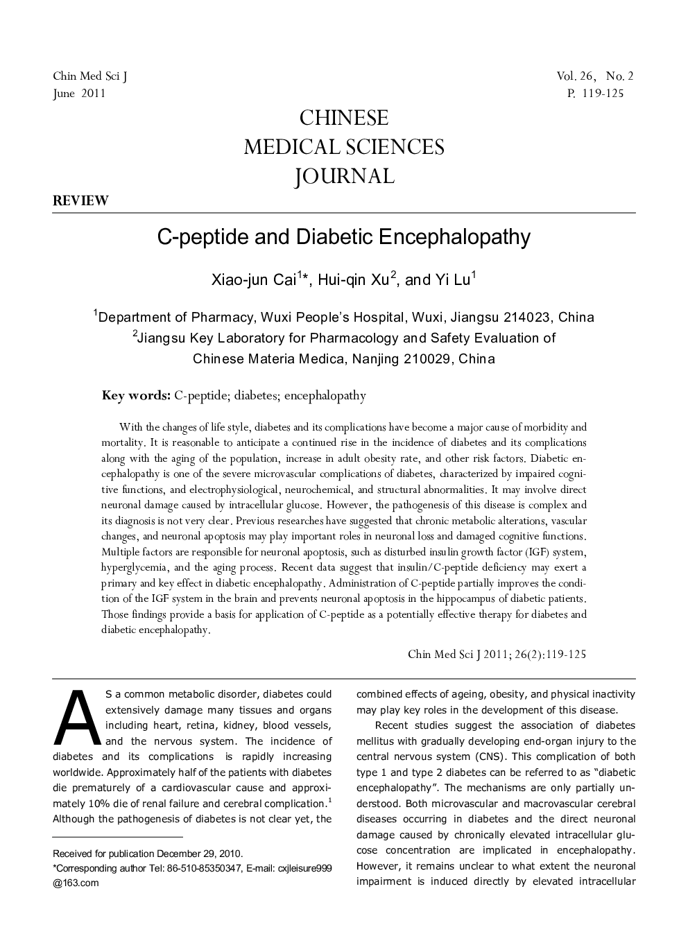 C-peptide and Diabetic Encephalopathy