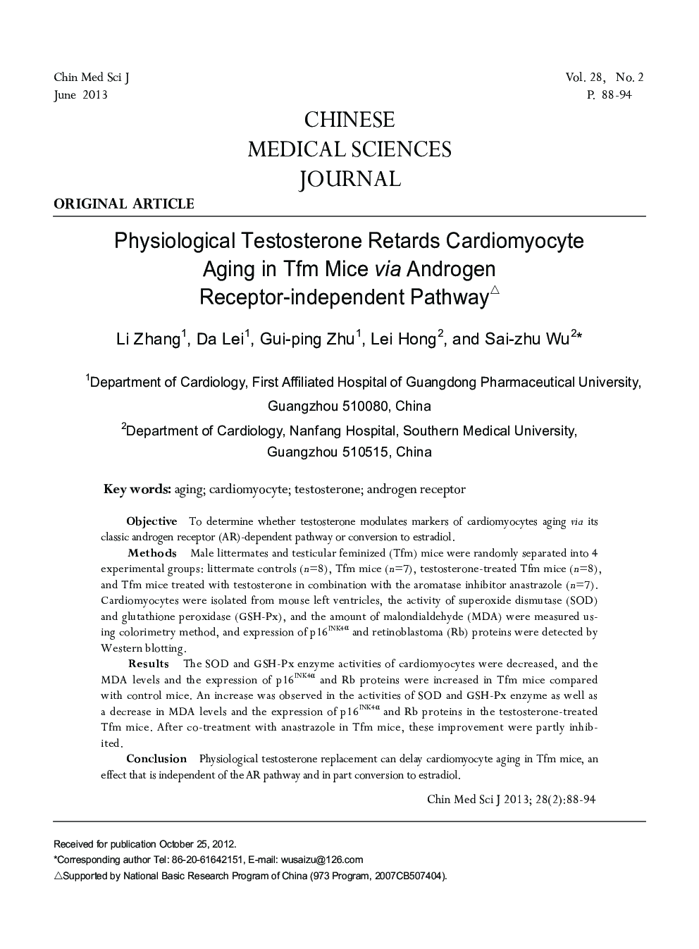 Physiological Testosterone Retards Cardiomyocyte Aging in Tfm Mice via Androgen Receptor-independent Pathway 