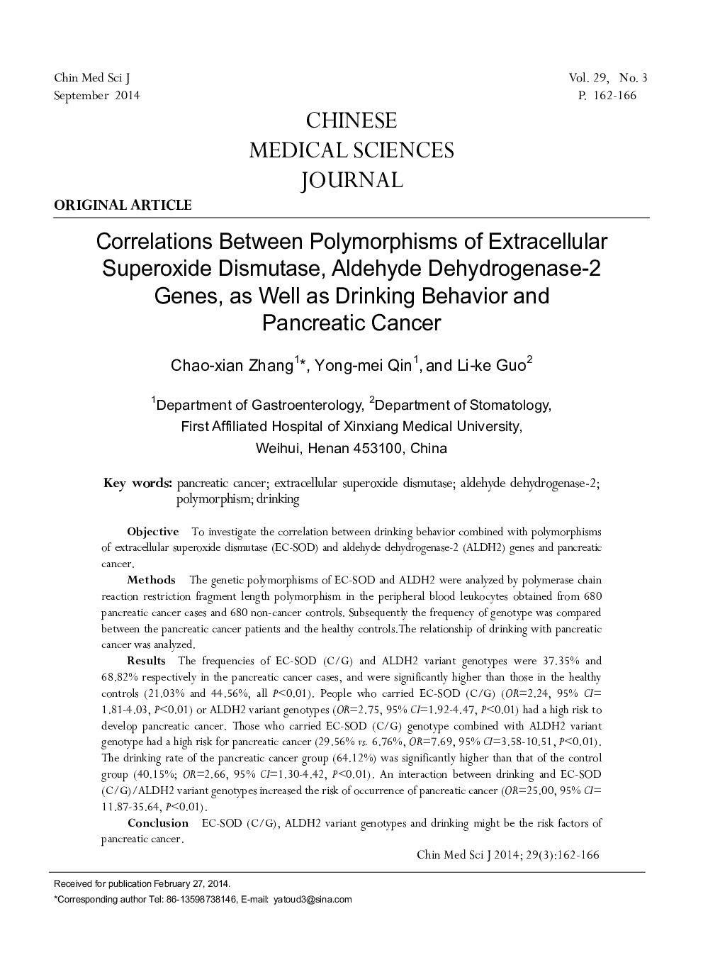 Correlations Between Polymorphisms of Extracellular Superoxide Dismutase, Aldehyde Dehydrogenase-2 Genes, as Well as Drinking Behavior and Pancreatic Cancer