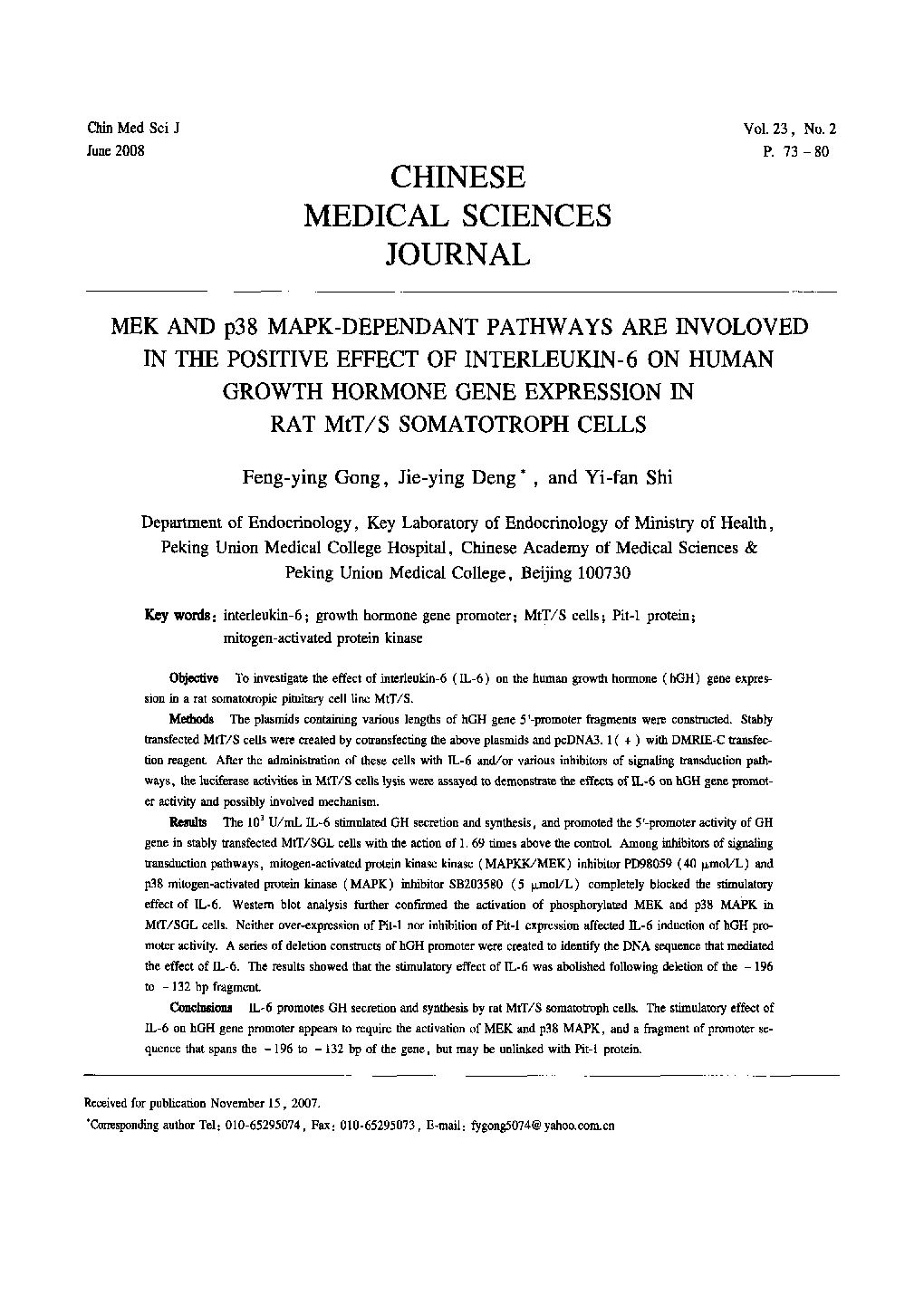 MEK and p38 MAPK-Dependant Pathways Are Involoved in the Positive Effect of Interleukin-6 on Human Growth Hormone Gene Expression In Rat MtT/S Somatotroph Cells