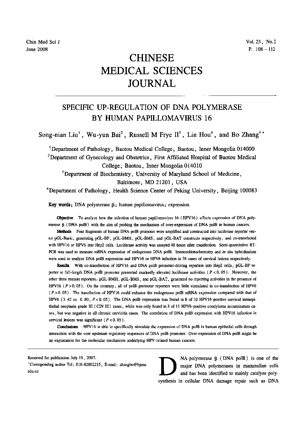 Specific Up-Regulation of DNA Polymerase by Human Papillomavirus 16