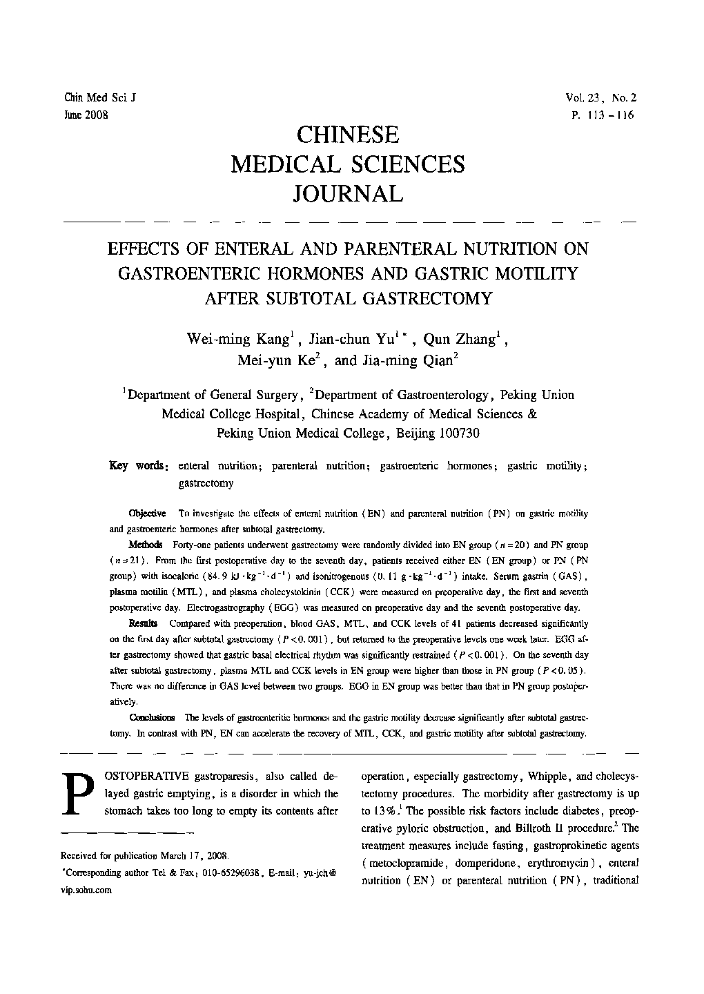 Effects of Enteral and Parenteral Nutrition on Gastroenteric Hormones and Gastric Motility After Subtotal Gastrectomy