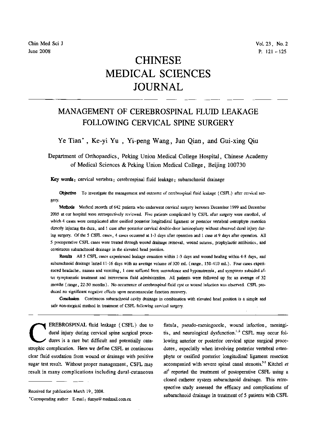 Management of Cerebrospinal Fluid Leakage Following Cervical Spine Surgery
