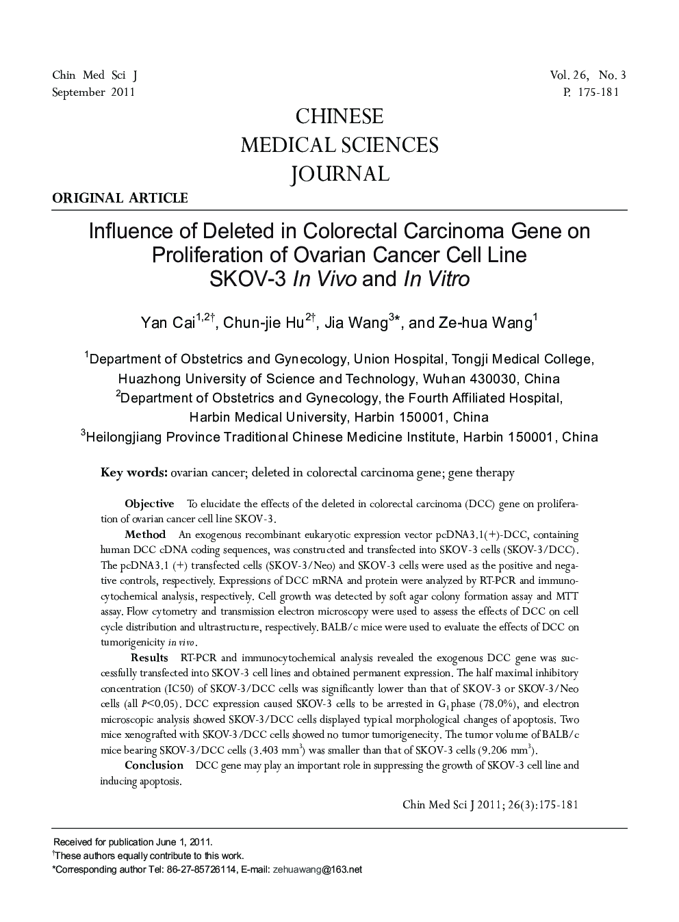 Influence of Deleted in Colorectal Carcinoma Gene on Proliferation of Ovarian Cancer Cell Line SKOV-3 In Vivo and In Vitro