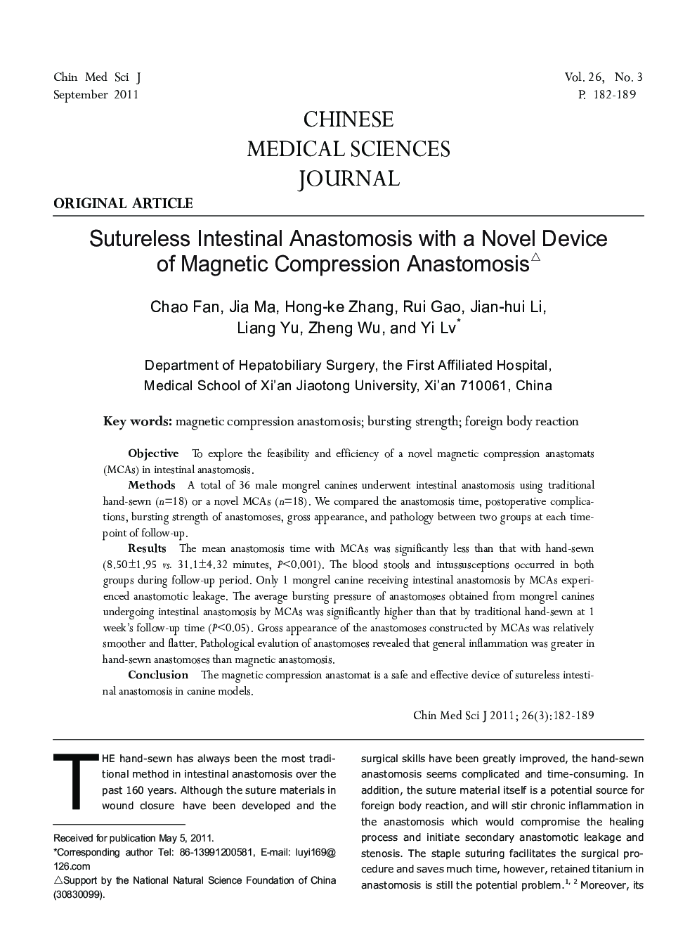 Sutureless Intestinal Anastomosis with a Novel Device of Magnetic Compression Anastomosis 