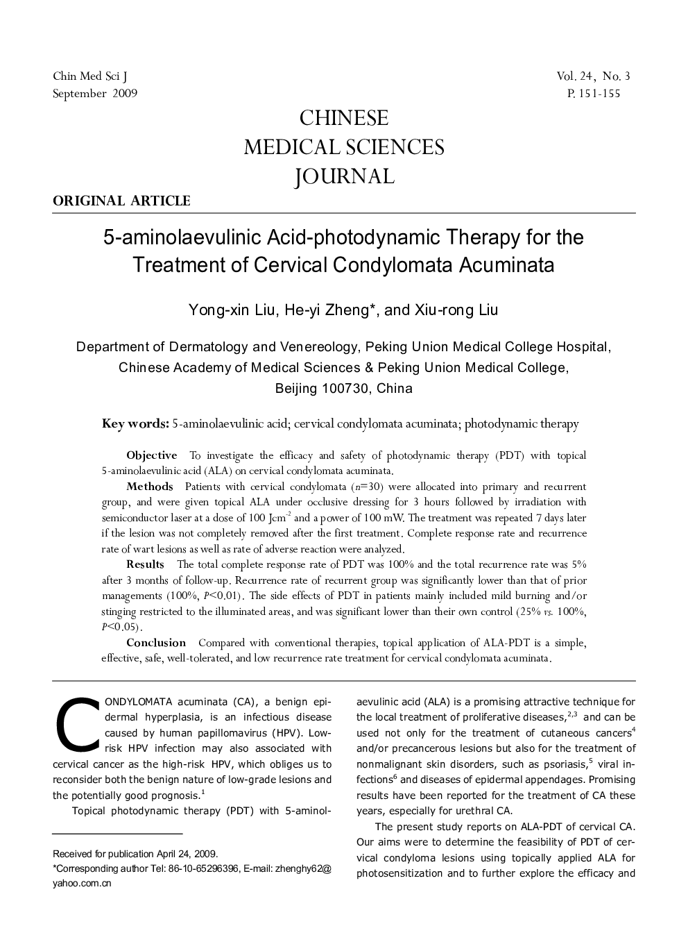 5-aminolaevulinic Acid-photodynamic Therapy for the Treatment of Cervical Condylomata Acuminata