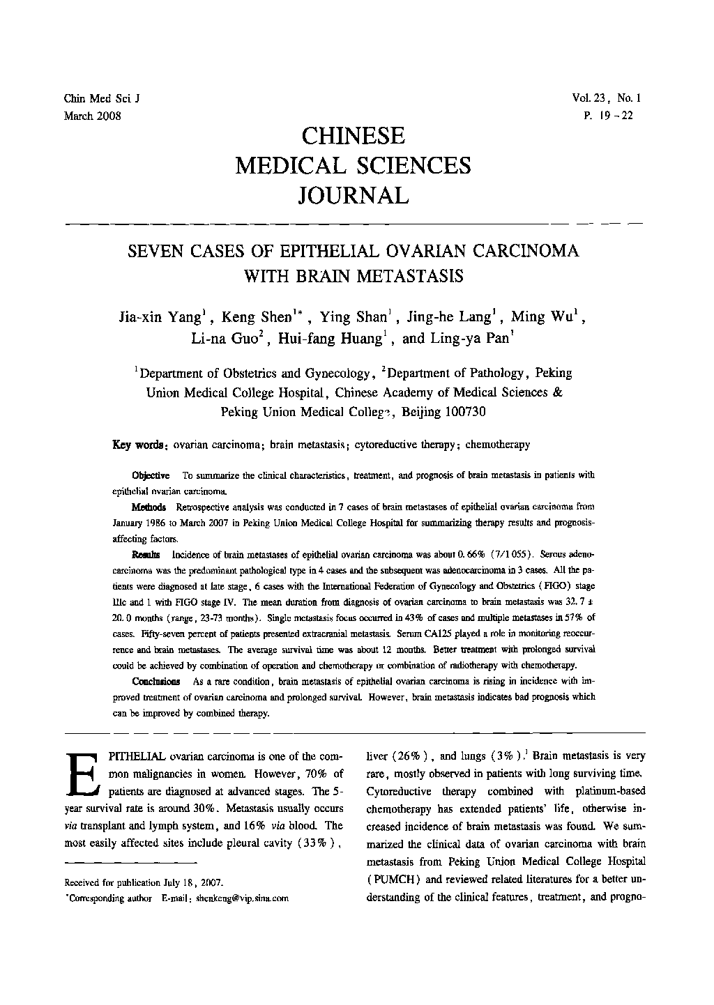 Seven Cases of Epithelial Ovarian Carcinoma with Brain Metastasis