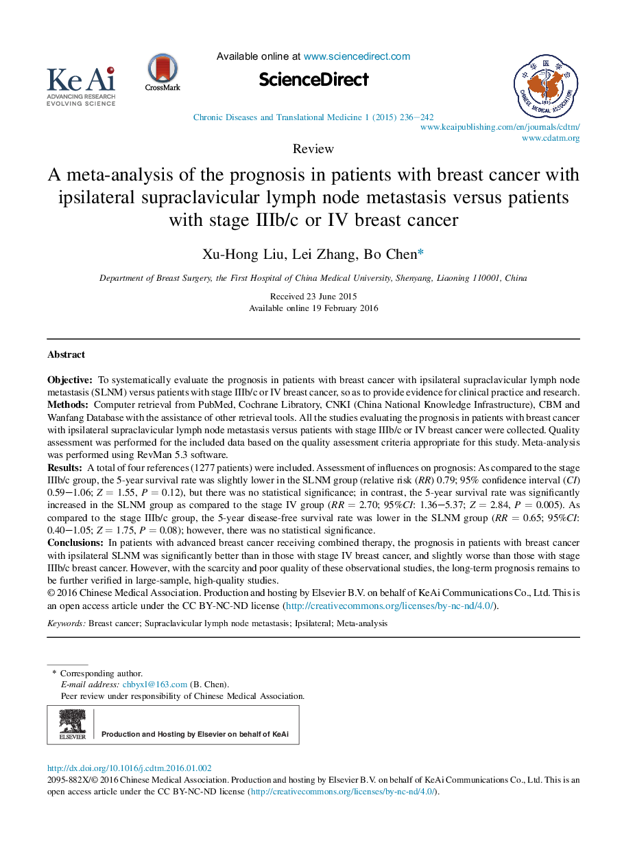 A meta-analysis of the prognosis in patients with breast cancer with ipsilateral supraclavicular lymph node metastasis versus patients with stage IIIb/c or IV breast cancer 