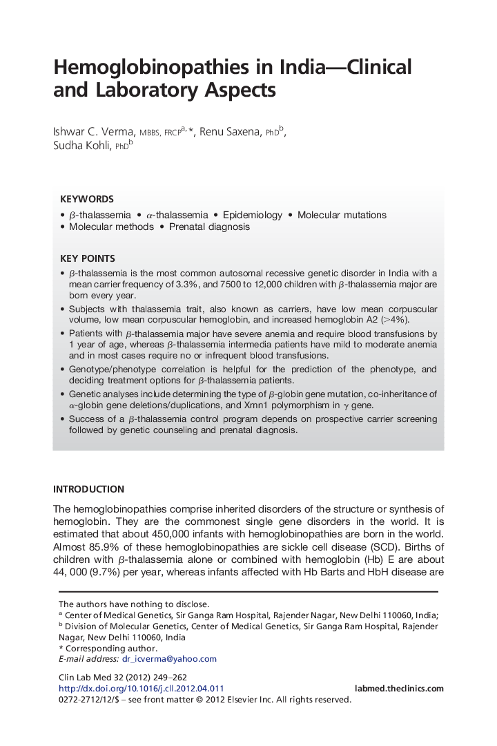 Hemoglobinopathies in India-Clinical and Laboratory Aspects