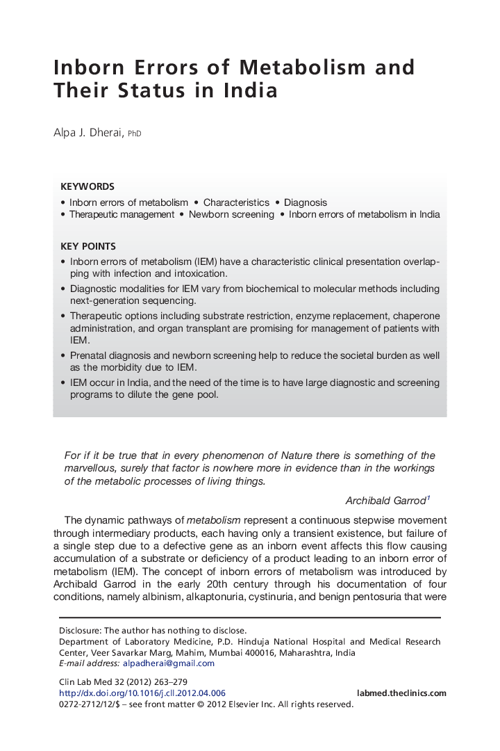 Inborn Errors of Metabolism and Their Status in India