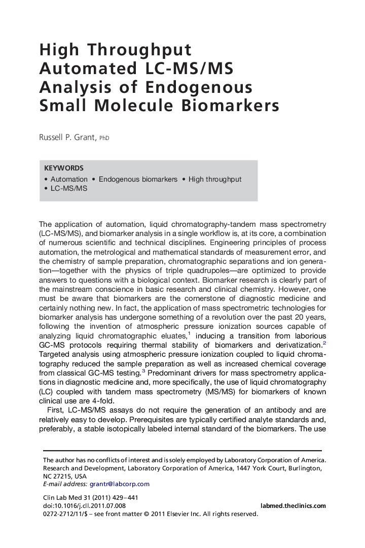 High Throughput Automated LC-MS/MS Analysis of Endogenous Small Molecule Biomarkers