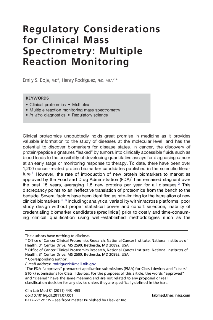 Regulatory Considerations for Clinical Mass Spectrometry: Multiple Reaction Monitoring