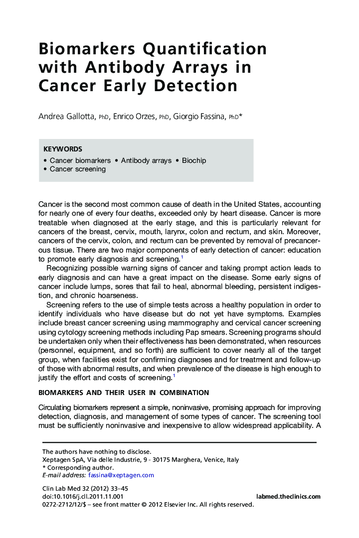 Biomarkers Quantification with Antibody Arrays in Cancer Early Detection