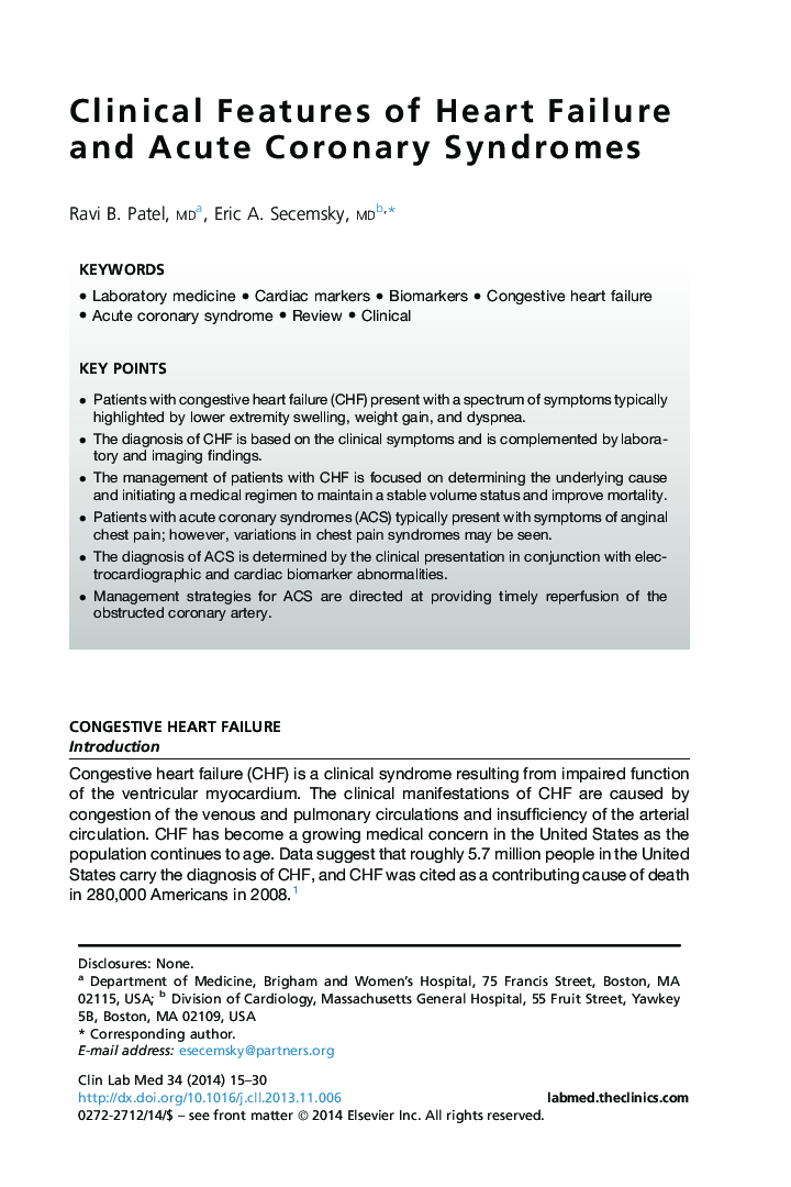 Clinical Features of Heart Failure and Acute Coronary Syndromes