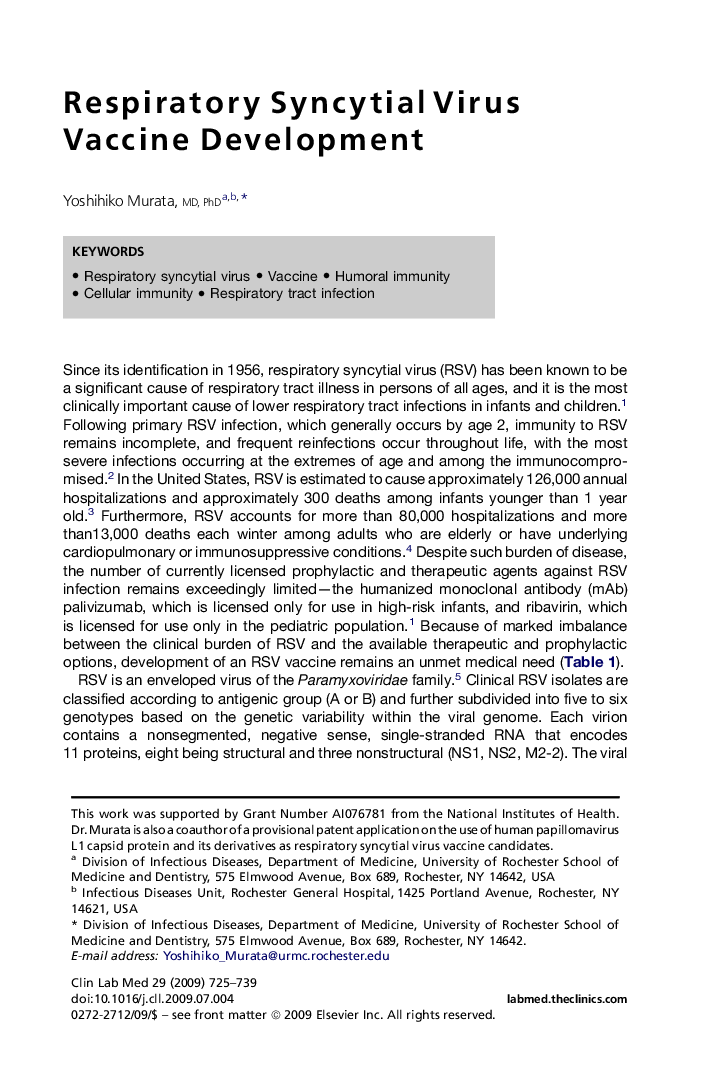 Respiratory Syncytial Virus Vaccine Development