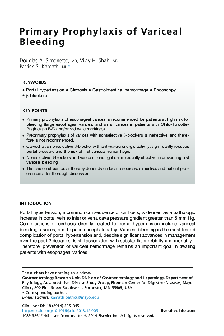 Primary Prophylaxis of Variceal Bleeding