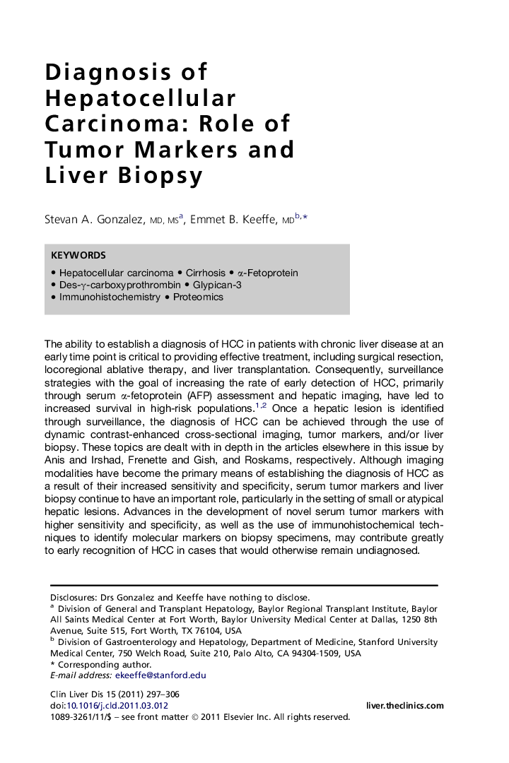 Diagnosis of Hepatocellular Carcinoma: Role of Tumor Markers and Liver Biopsy