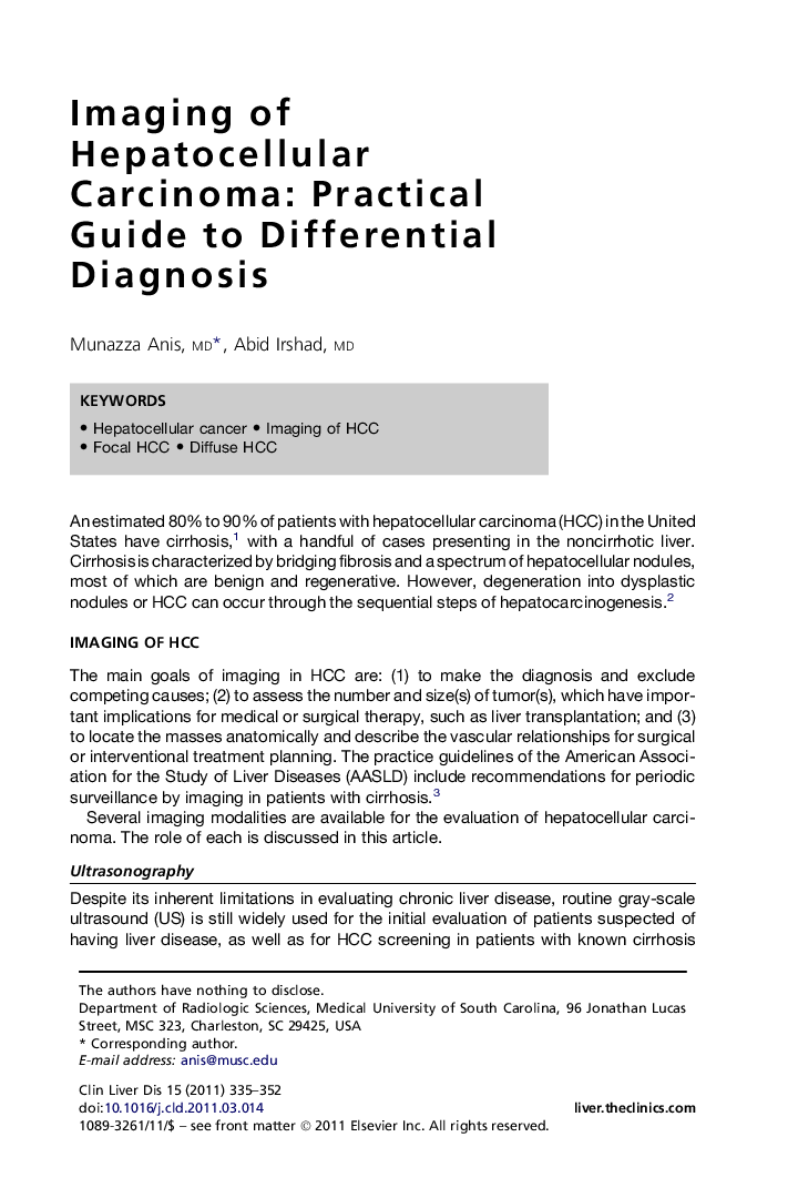 Imaging of Hepatocellular Carcinoma: Practical Guide to Differential Diagnosis