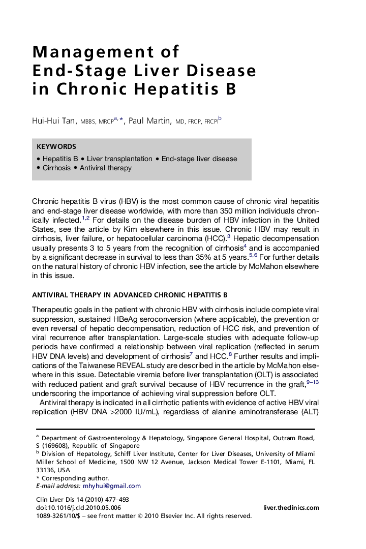 Management of End-Stage Liver Disease in Chronic Hepatitis B