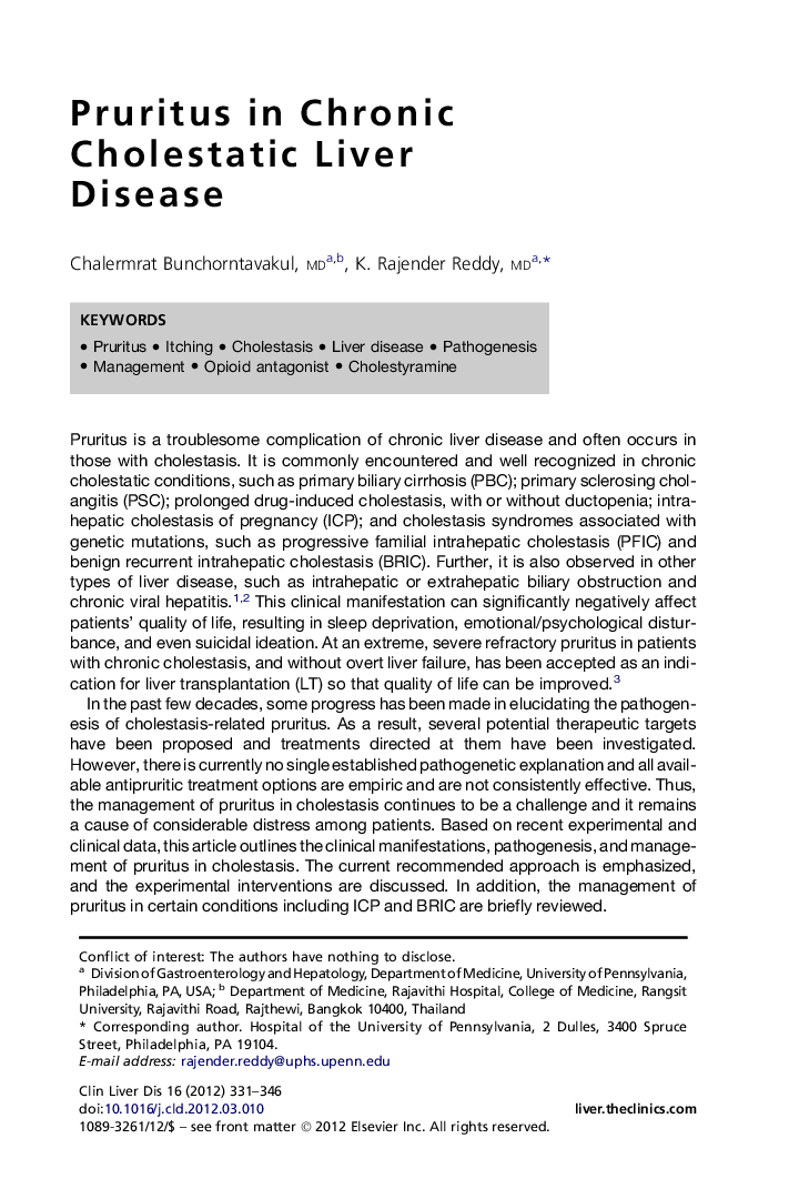 Pruritus in Chronic Cholestatic Liver Disease