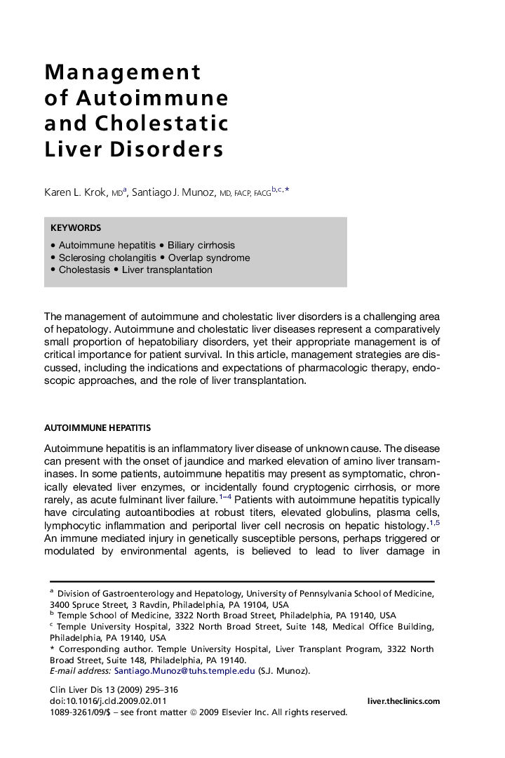 Management of Autoimmune and Cholestatic Liver Disorders