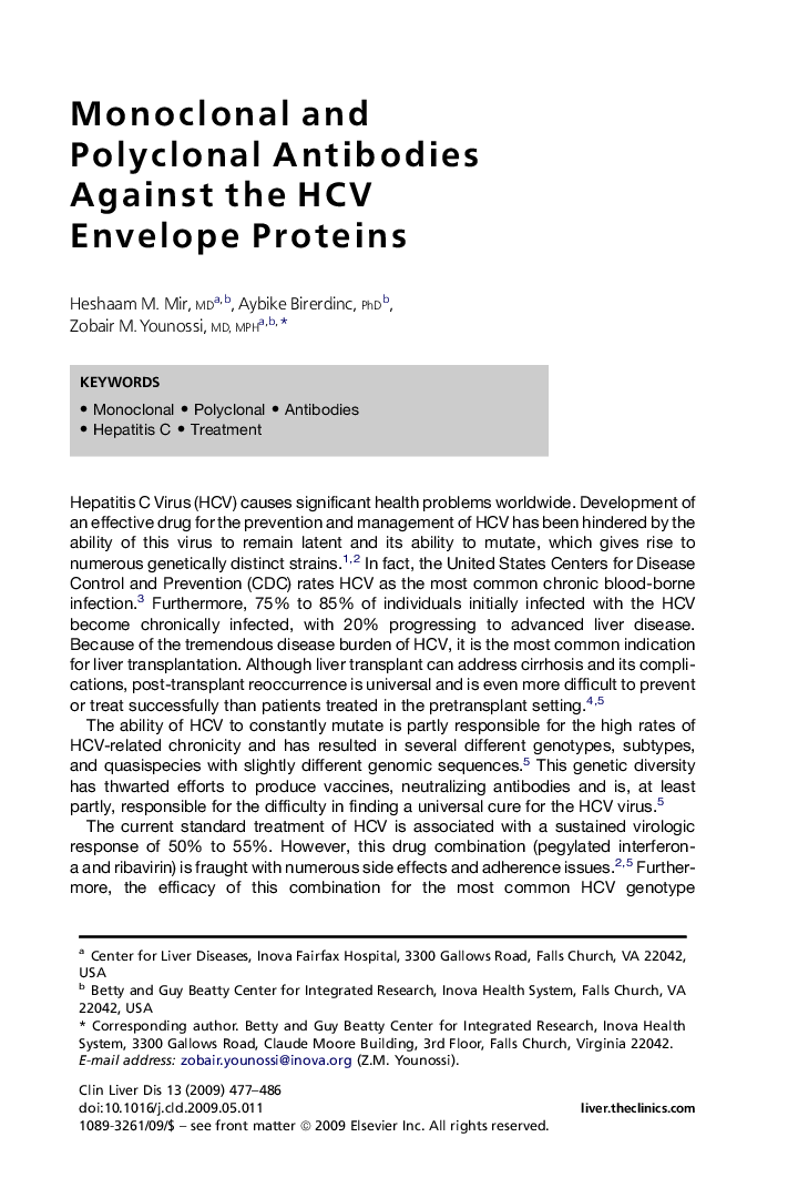 Monoclonal and Polyclonal Antibodies Against the HCV Envelope Proteins