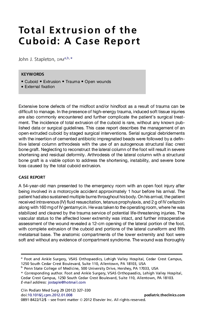 Total Extrusion of the Cuboid: A Case Report