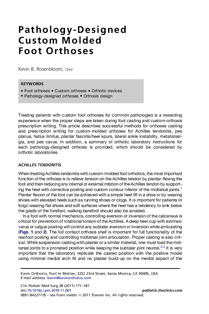 Pathology-Designed Custom Molded Foot Orthoses