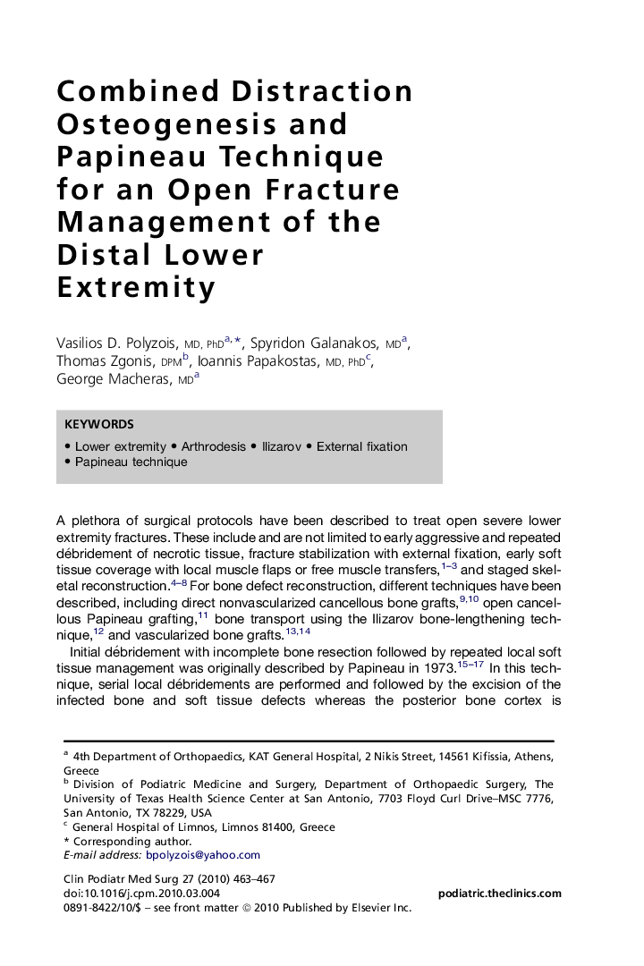 Combined Distraction Osteogenesis and Papineau Technique for an Open Fracture Management of the Distal Lower Extremity