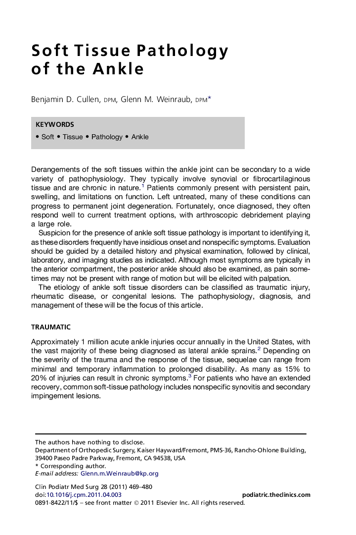 Soft Tissue Pathology of the Ankle