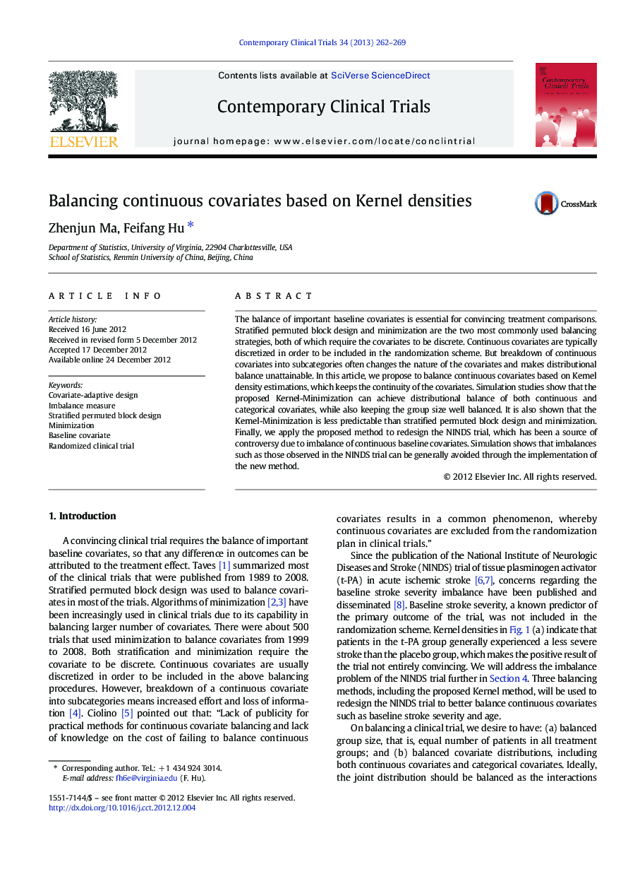 Balancing continuous covariates based on Kernel densities