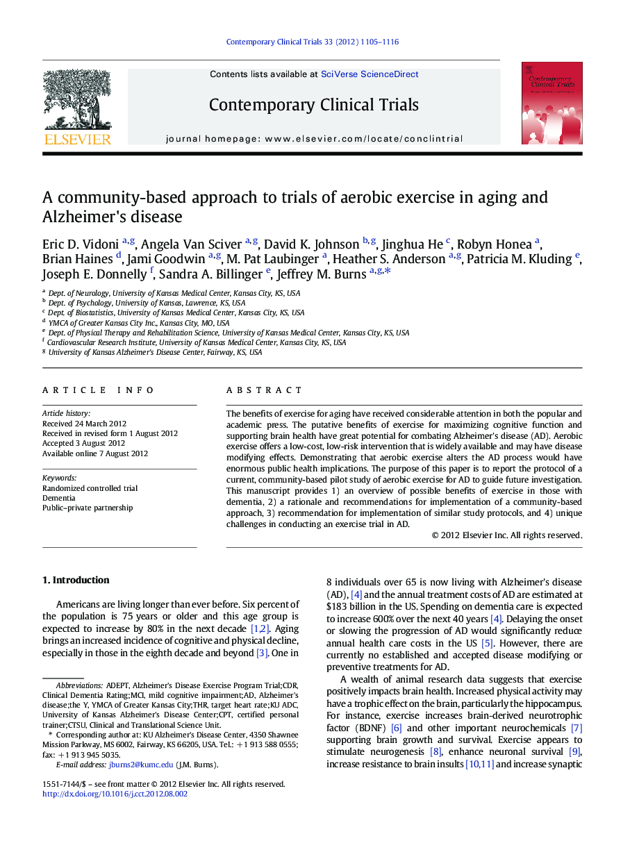 A community-based approach to trials of aerobic exercise in aging and Alzheimer's disease