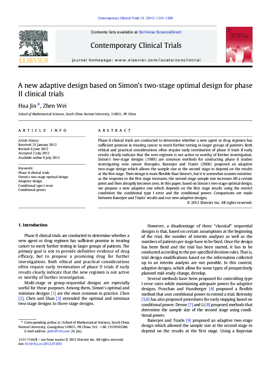 A new adaptive design based on Simon's two-stage optimal design for phase II clinical trials