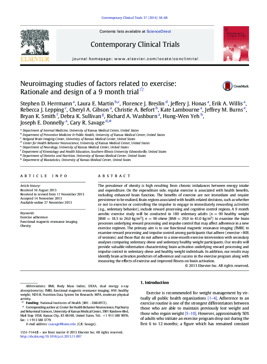 Neuroimaging studies of factors related to exercise: Rationale and design of a 9 month trial 