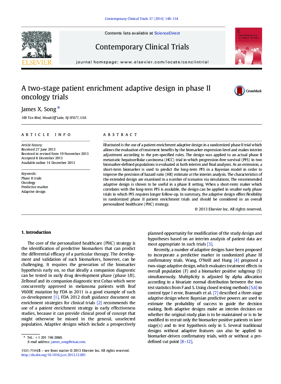 A two-stage patient enrichment adaptive design in phase II oncology trials