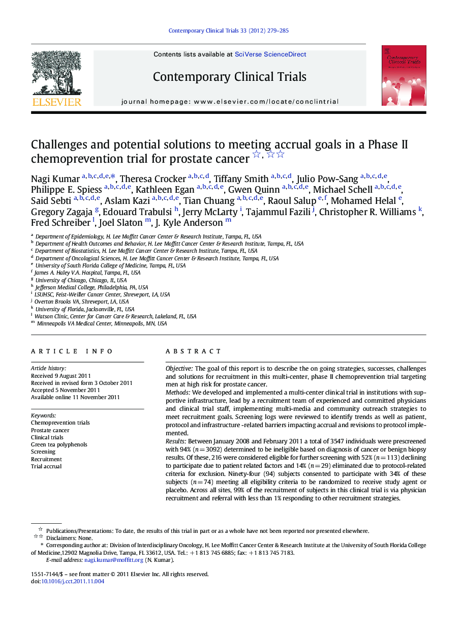 Challenges and potential solutions to meeting accrual goals in a Phase II chemoprevention trial for prostate cancer 