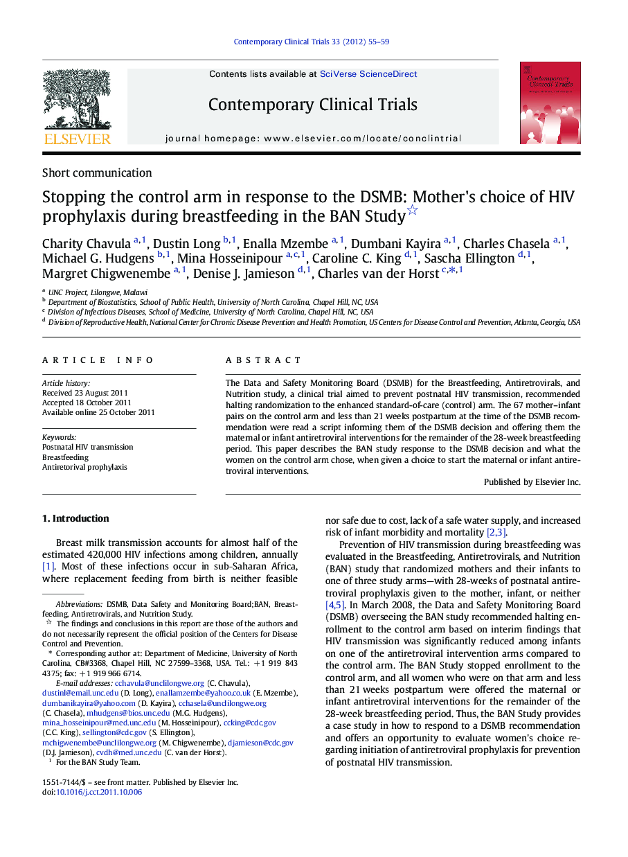 Stopping the control arm in response to the DSMB: Mother's choice of HIV prophylaxis during breastfeeding in the BAN Study 