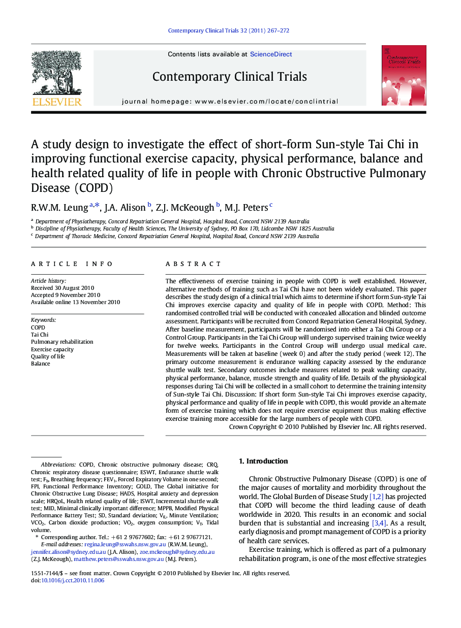 A study design to investigate the effect of short-form Sun-style Tai Chi in improving functional exercise capacity, physical performance, balance and health related quality of life in people with Chronic Obstructive Pulmonary Disease (COPD)