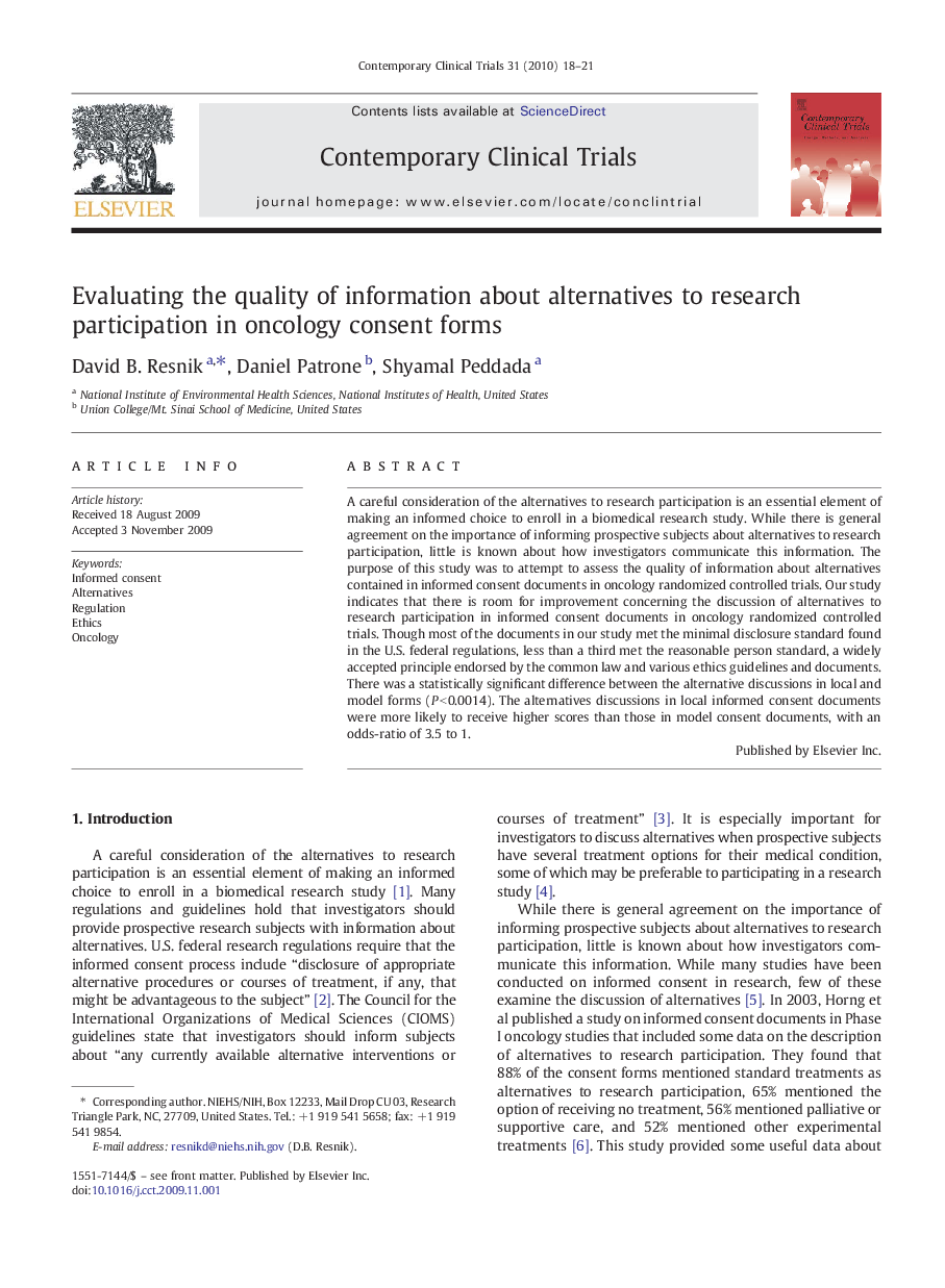 Evaluating the quality of information about alternatives to research participation in oncology consent forms