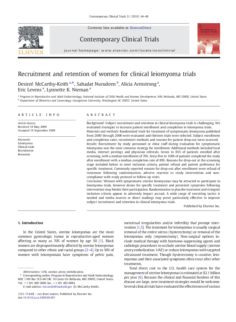 Recruitment and retention of women for clinical leiomyoma trials