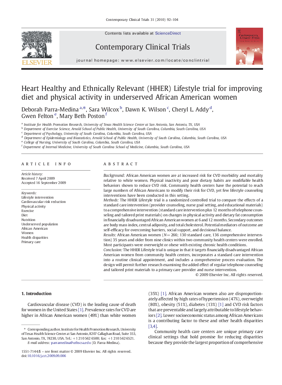 Heart Healthy and Ethnically Relevant (HHER) Lifestyle trial for improving diet and physical activity in underserved African American women