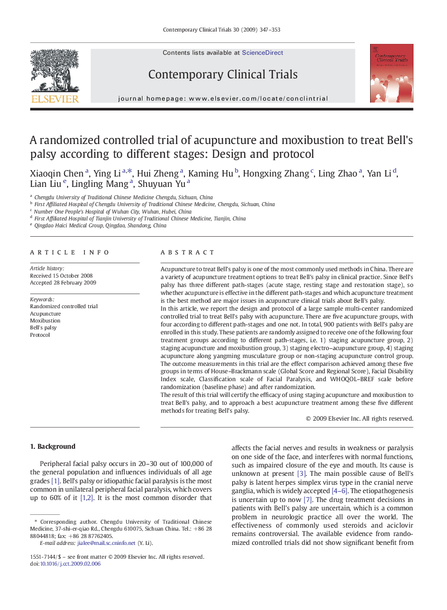 A randomized controlled trial of acupuncture and moxibustion to treat Bell's palsy according to different stages: Design and protocol