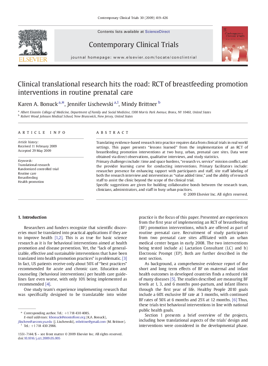 عکس صفحه اول مقاله: Clinical translational research hits the road: RCT of breastfeeding promotion interventions in routine prenatal care Clinical translational research hits the road: RCT of breastfeeding promotion interventions in routine prenatal care