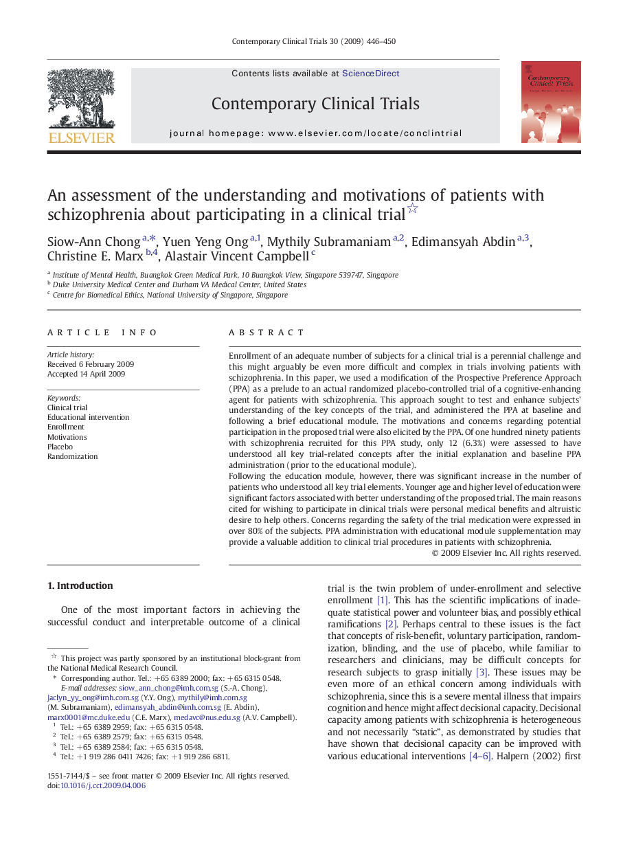 An assessment of the understanding and motivations of patients with schizophrenia about participating in a clinical trial 