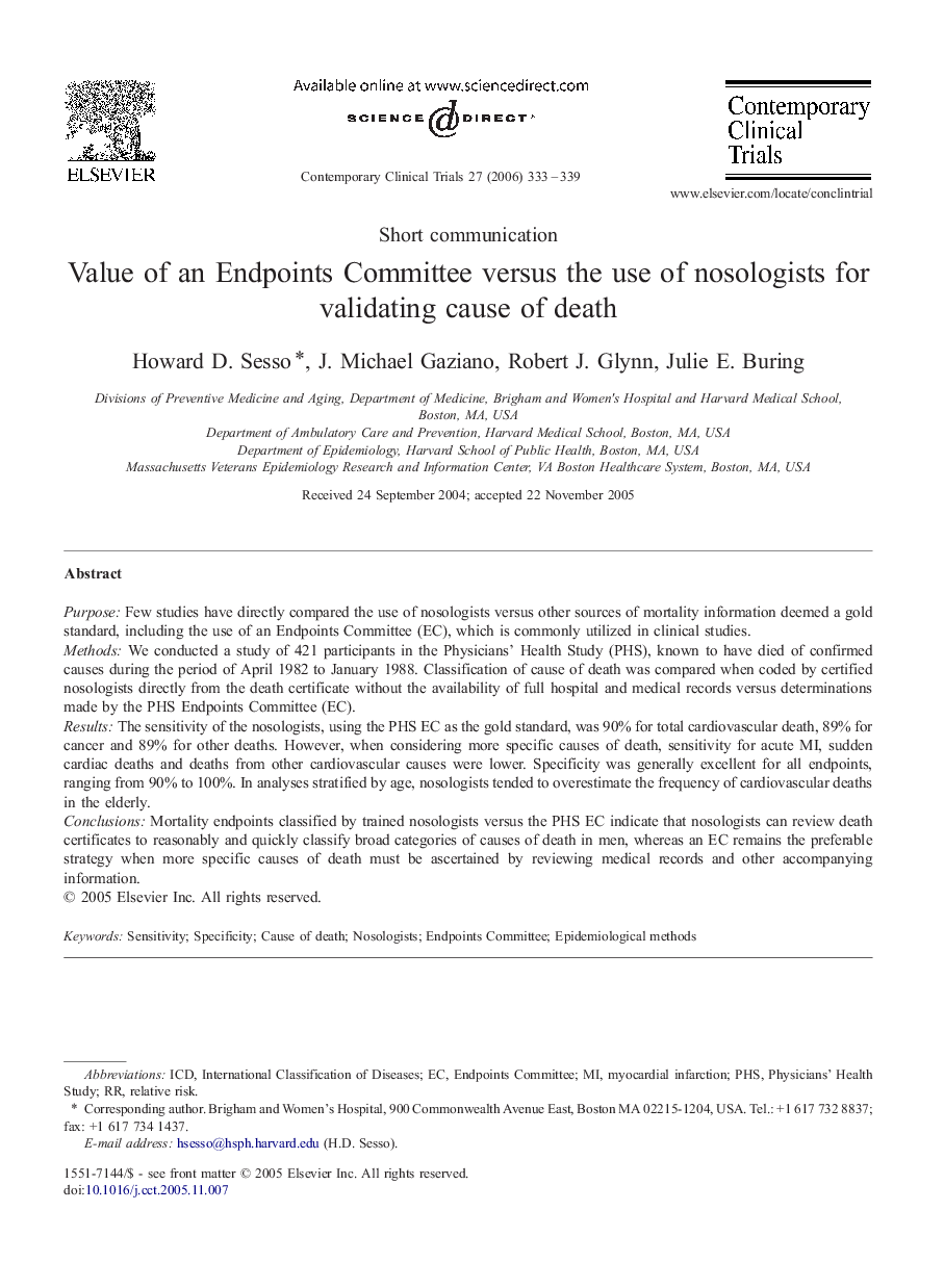 Value of an Endpoints Committee versus the use of nosologists for validating cause of death