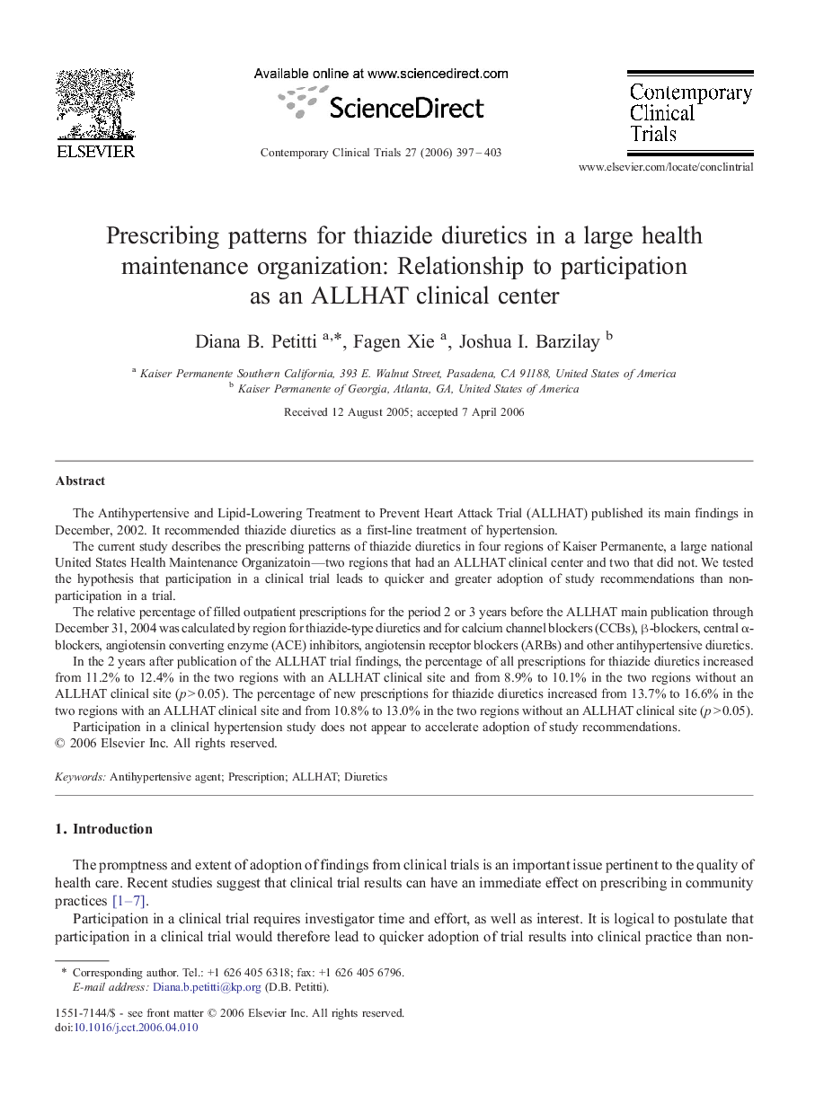 Prescribing patterns for thiazide diuretics in a large health maintenance organization: Relationship to participation as an ALLHAT clinical center